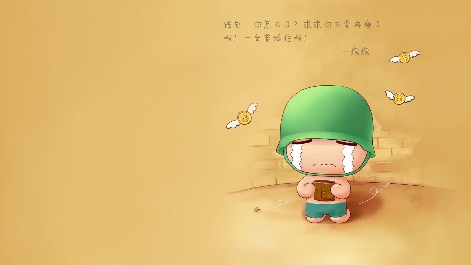 _城市天台:高楼顶部举办的惊险网球比赛_,楼顶网球场效果图