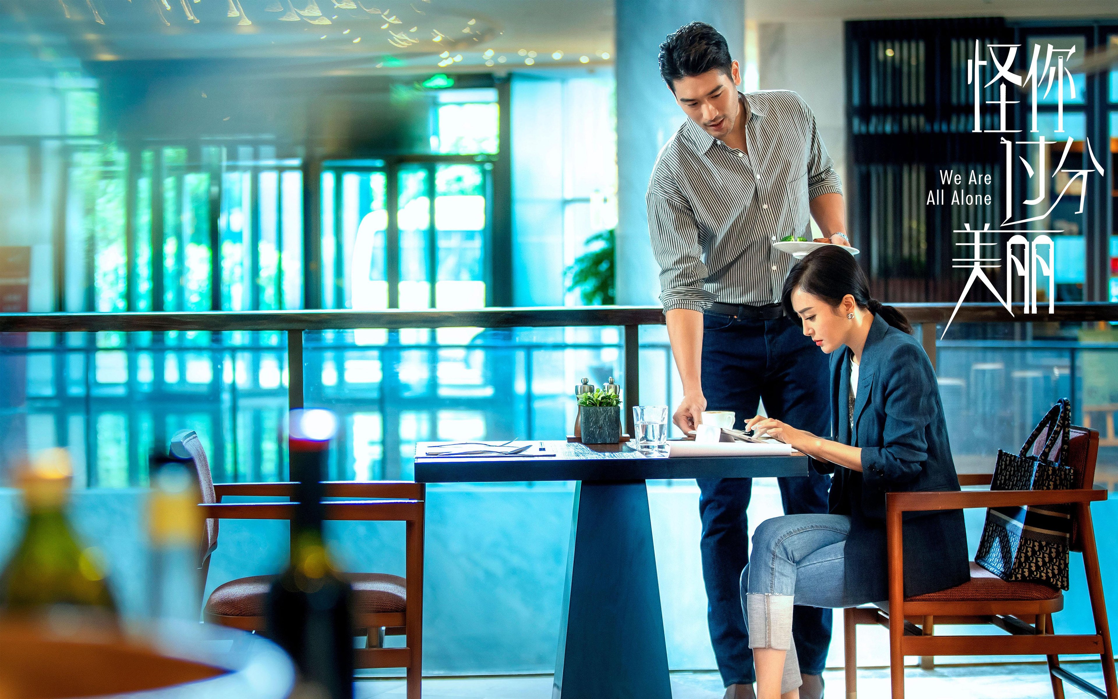 开云体育平台APP-中国篮球青训基地建设现状分析，中国篮球训练基地