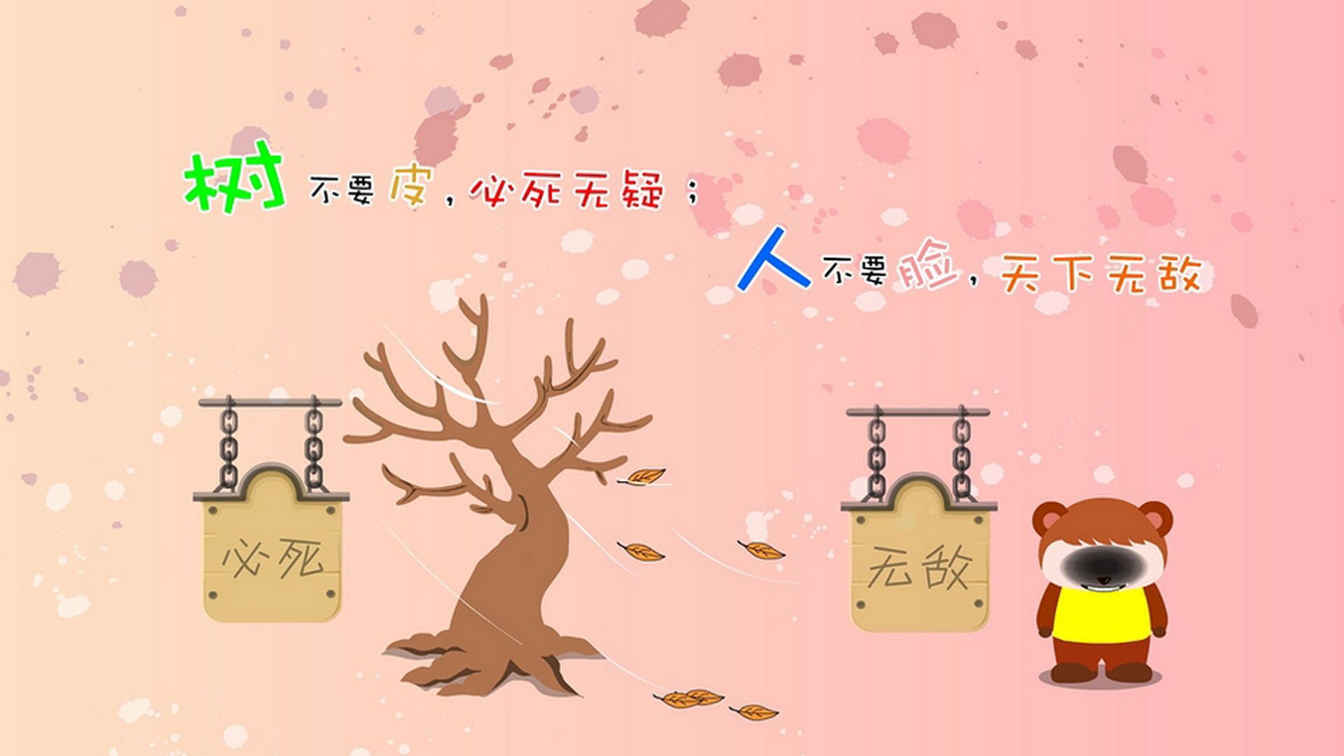 开云体育手机版-丹麦队逼平斯洛文尼亚，拿到了不败战绩，丹麦 球队