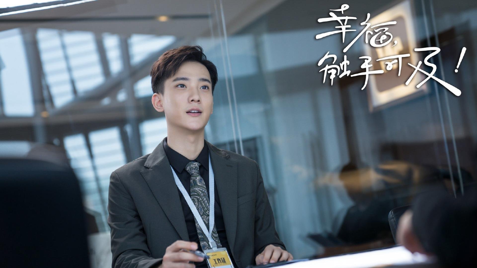 勇士险胜猛龙，库明加关键封盖救主，勇士 库明加