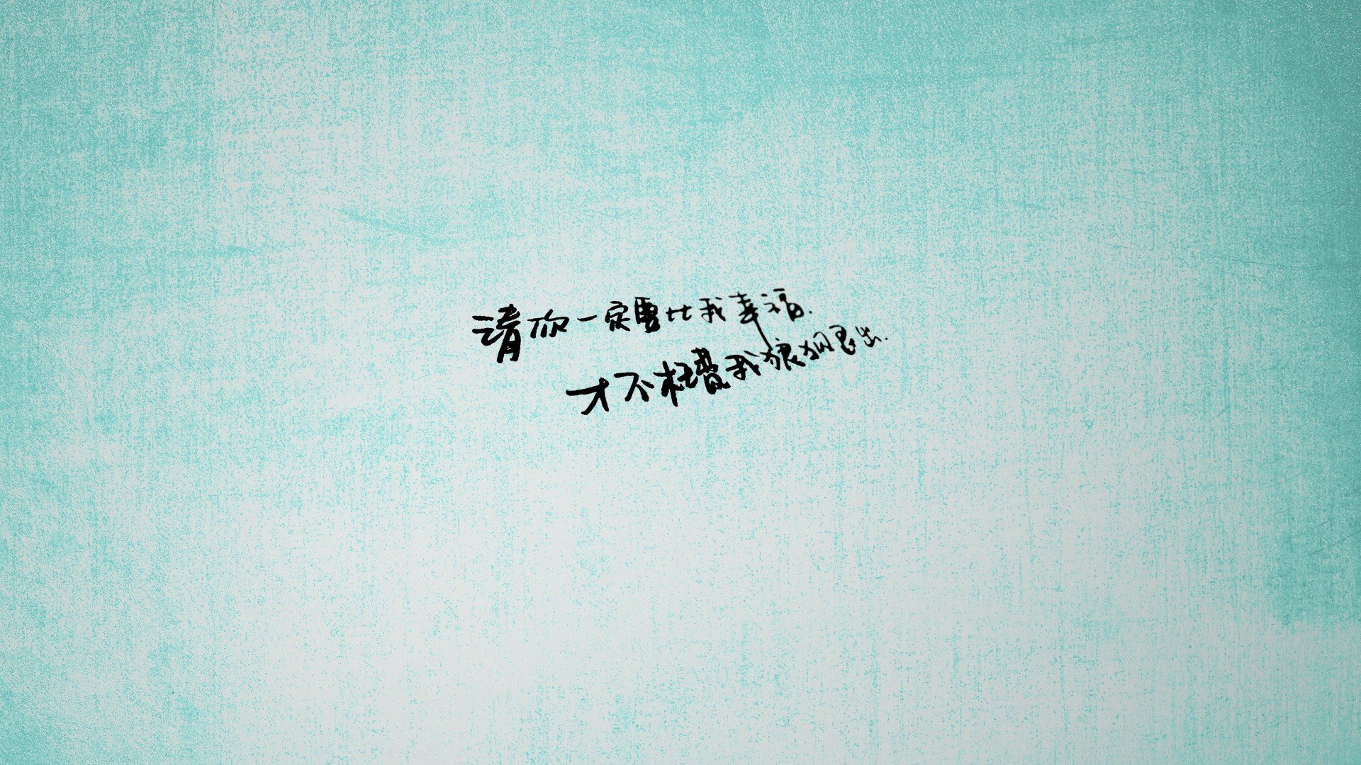 川崎前锋冲击J联赛冠军，川崎前锋队歌