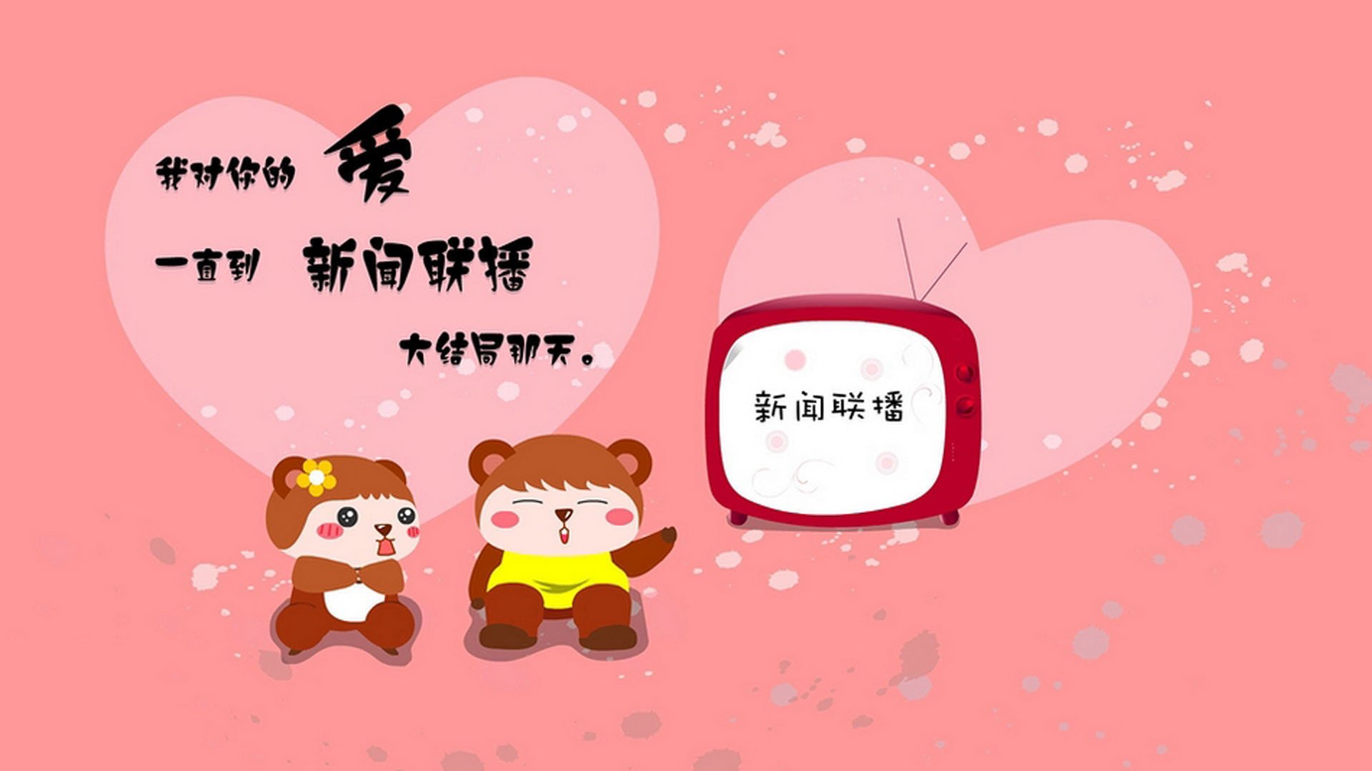 国家女篮主帅优化战术板块精雕细琢,中国女篮主帅